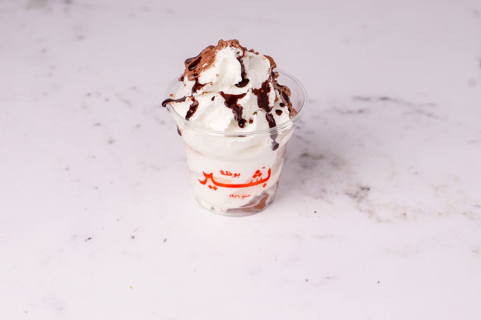 Cup of Merry Cream Bachir