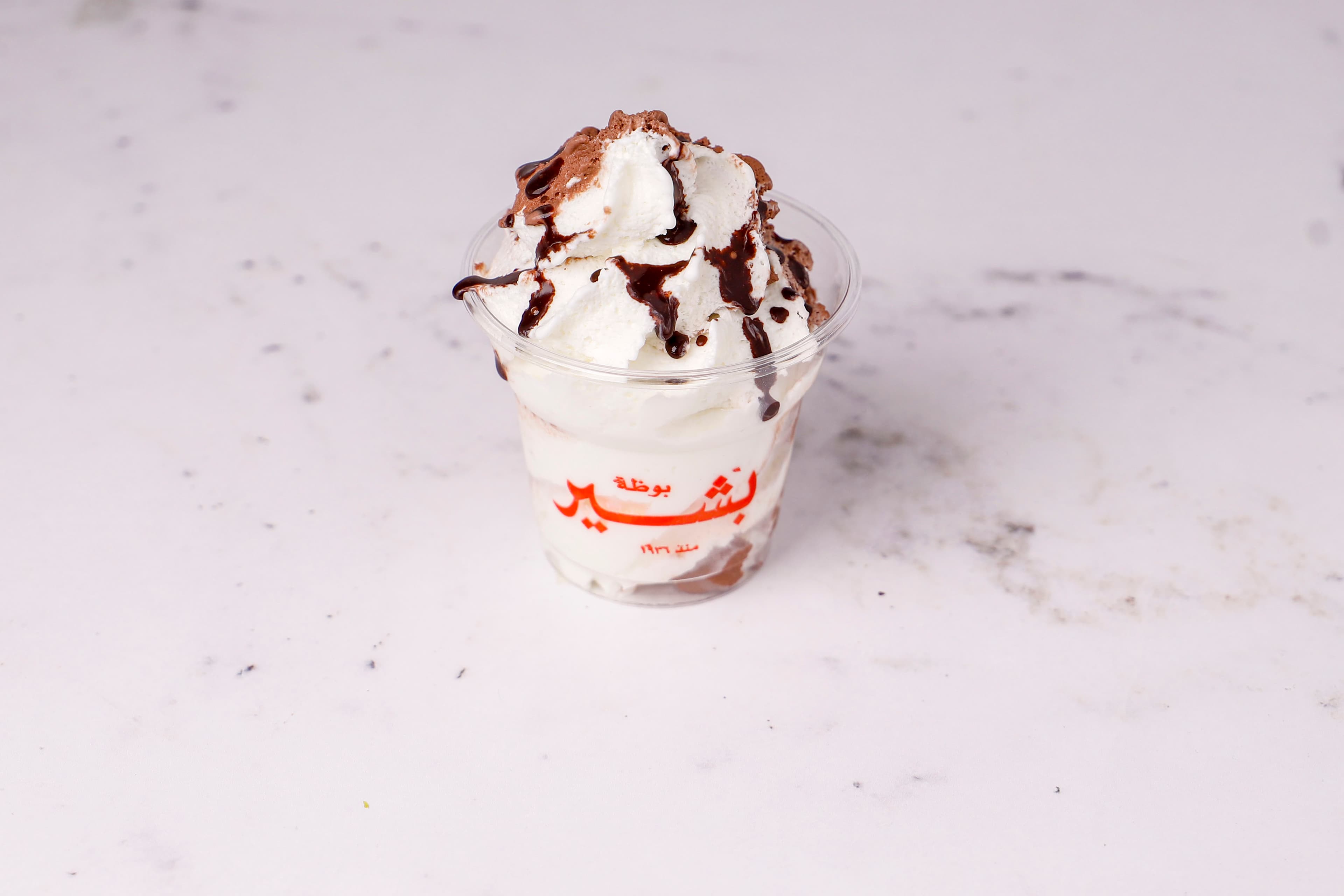 Cup of Merry Cream Bachir