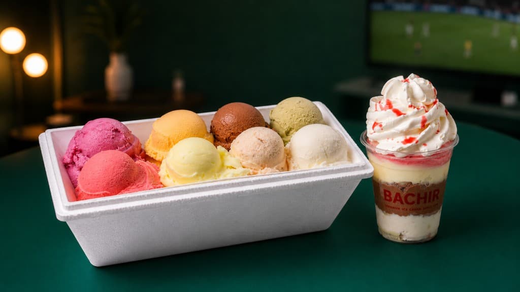 Halftime Box
